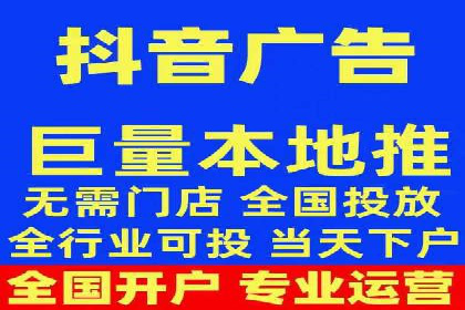某信息流广告公司成功案例：如何实现高转化率